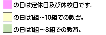 スクリーンショット 2025-08-24 213344.png