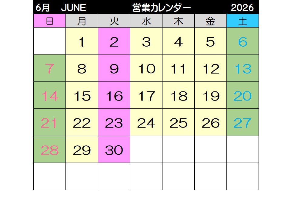 6月.jpg