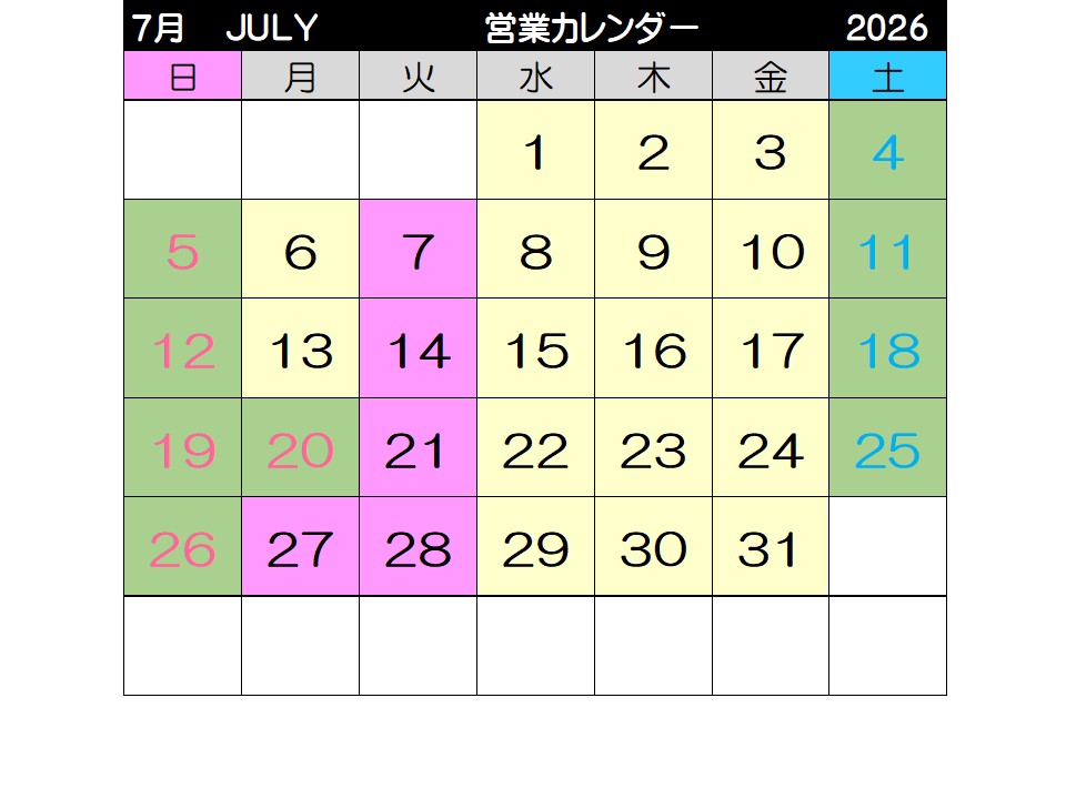7月.jpg