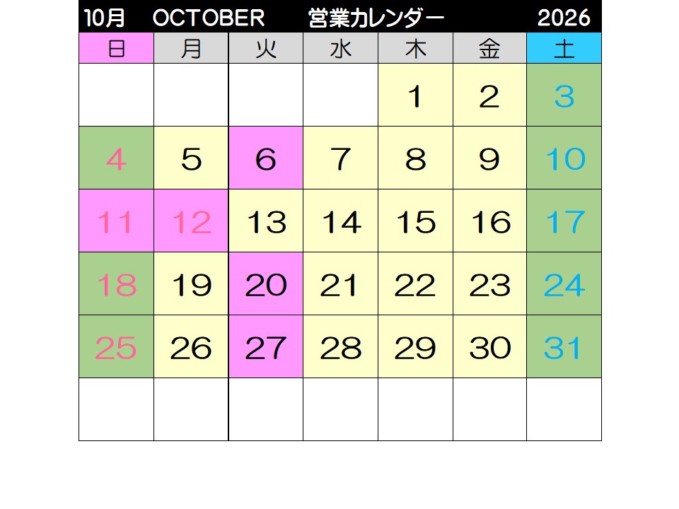10月度.jpg