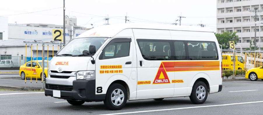 FREE SHUTTLE BUS