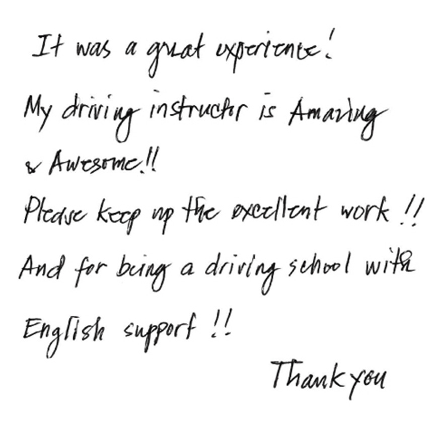 feedback