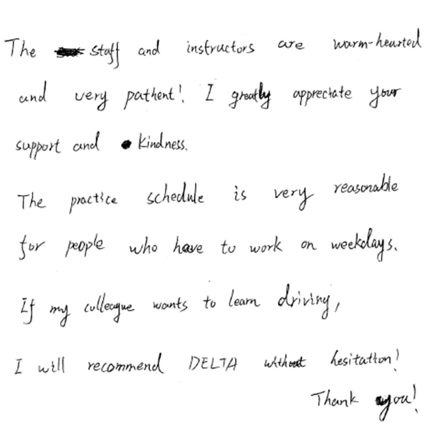 feedback