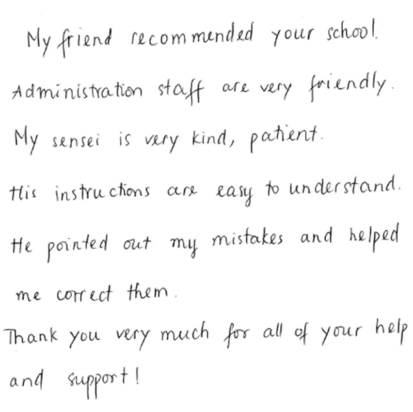 feedback