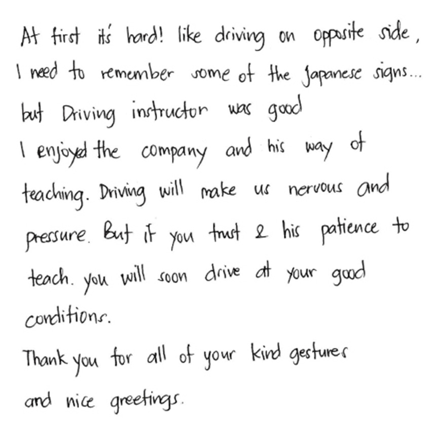 feedback
