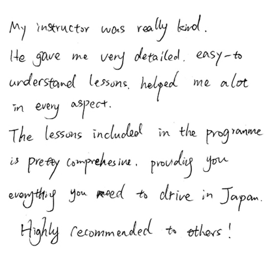 feedback