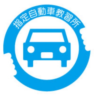 APPROVED DRIVING SCHOOL