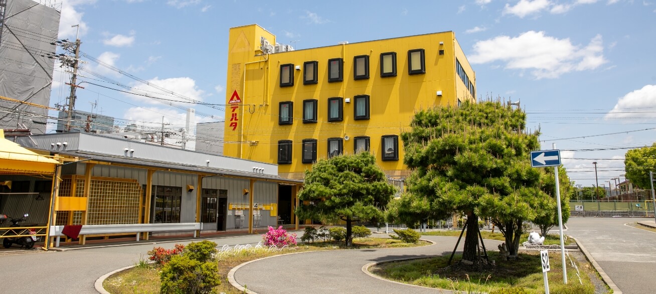 会社概要・アクセス